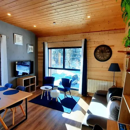 Le Sequoia 아파트